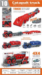 Inertia series - OBL10120743