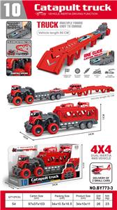 Inertia series - OBL10120744