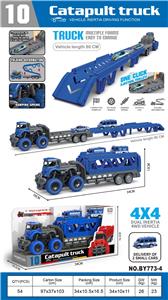 Inertia series - OBL10120745