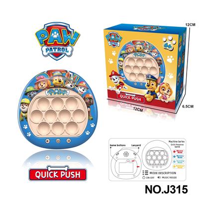 Game classes / chess - OBL10120754