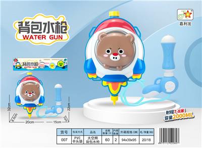 太空熊背包水枪 - OBL10120872