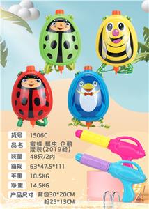 蜜蜂、瓢虫、企鹅背包混装（2019枪） - OBL10120876