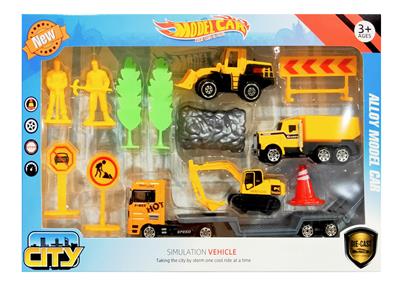 Die-cast toys - OBL10120912