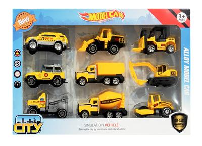 Die-cast toys - OBL10120918