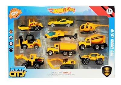 Die-cast toys - OBL10120922