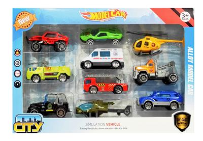 Die-cast toys - OBL10120923