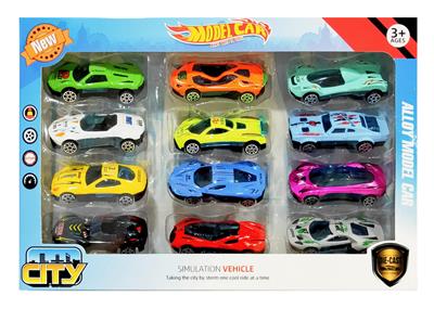 Die-cast toys - OBL10120926