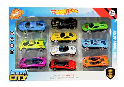 Die-cast toys - OBL10120934