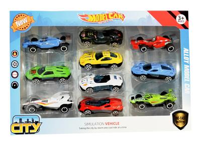 Die-cast toys - OBL10120935