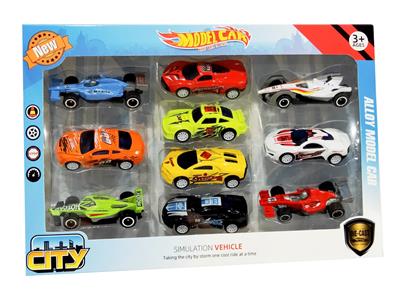 Die-cast toys - OBL10120937