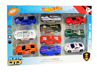 Die-cast toys - OBL10120938