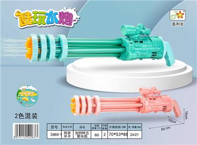 加特林五管水炮 - OBL10121110