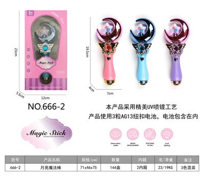 Flash stick / light stick - OBL10121259