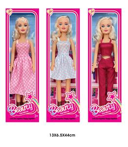 Babytrollyfordoll - OBL10121345