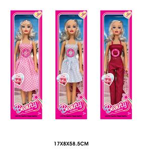 Babytrollyfordoll - OBL10121346