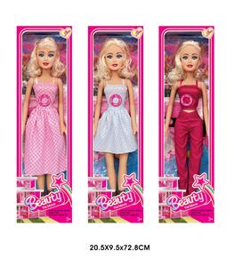 Babytrollyfordoll - OBL10121347