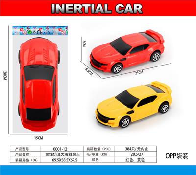 Inertia series - OBL10121551