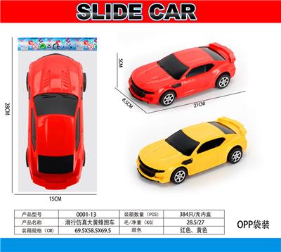 Free wheel toys - OBL10121552