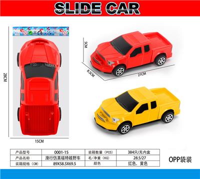Free wheel toys - OBL10121554