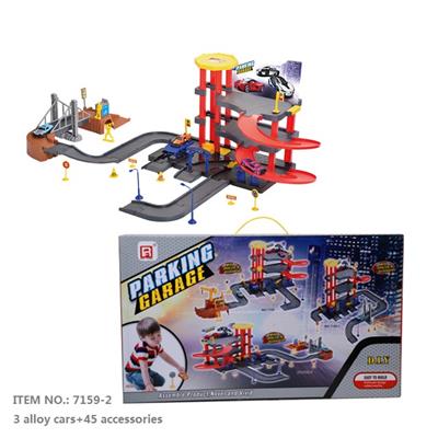 Parking / Airport - OBL10121630