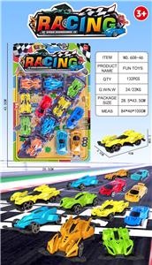 Free wheel toys - OBL10121632