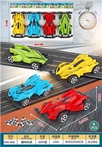 Free wheel toys - OBL10121633