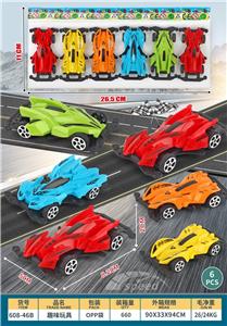 Free wheel toys - OBL10121634