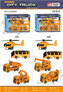 回力城市工程车套装 - OBL10121728