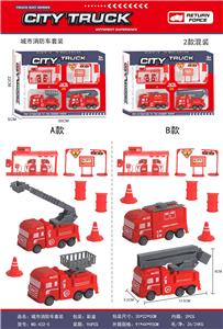 回力城市消防车套装 - OBL10121730