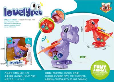 Pulling force toys - OBL10121826