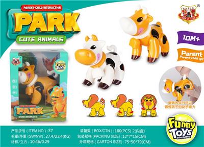 Animaltoys - OBL10121848