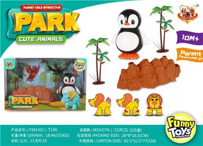 Animaltoys - OBL10121857