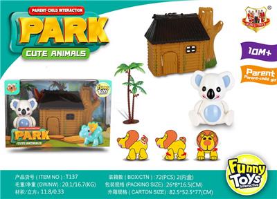 Animaltoys - OBL10121858