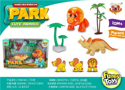 Animaltoys - OBL10121862