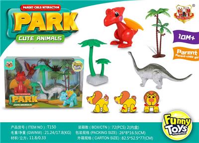 Animaltoys - OBL10121872