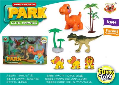 Animaltoys - OBL10121873