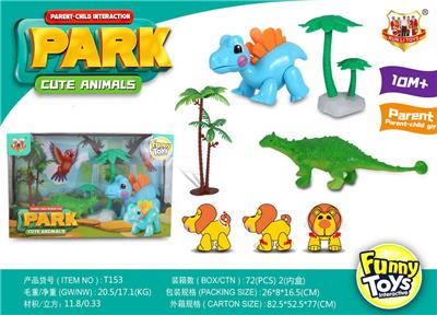 Animaltoys - OBL10121875