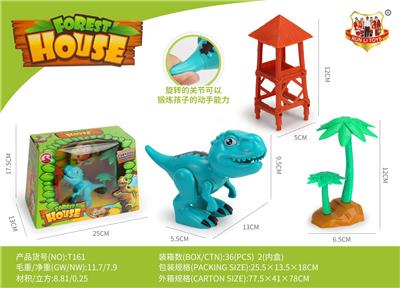 Animaltoys - OBL10121879