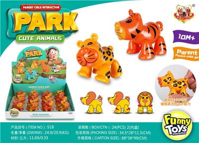 Animaltoys - OBL10121912