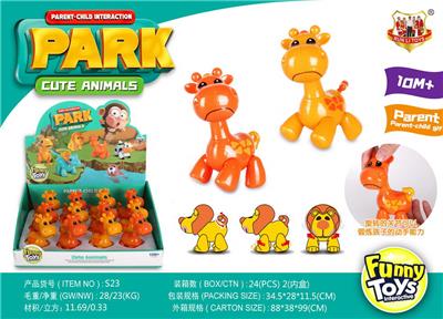 Animaltoys - OBL10121917