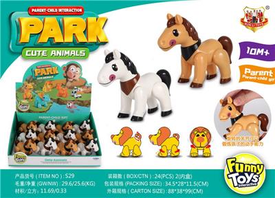 Animaltoys - OBL10121923