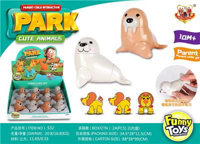 Animaltoys - OBL10121926