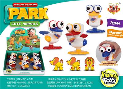 Animaltoys - OBL10121928