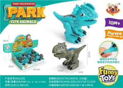 Animaltoys - OBL10121929