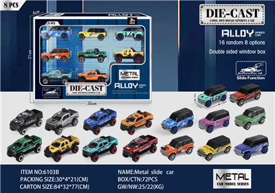 Die-cast toys - OBL10121939