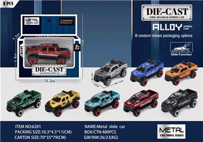 Die-cast toys - OBL10121941