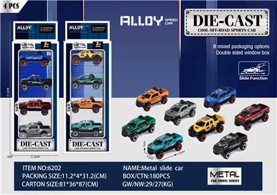 Die-cast toys - OBL10121942