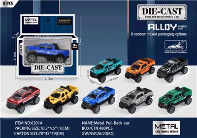 Die-cast toys - OBL10121944