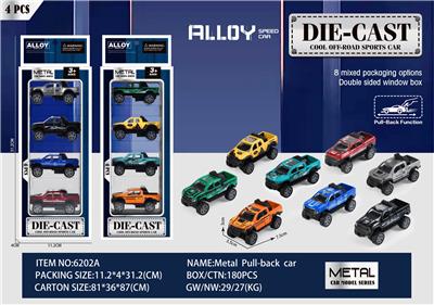 Die-cast toys - OBL10121945