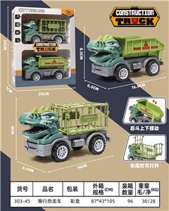 Free wheel toys - OBL10121982